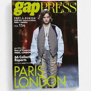 Maison Margiela / Rick owens gap press magazine 2020-21 A/W